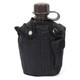 MIL-TEC Plastic 1L Water Canteen with Cover (145050)